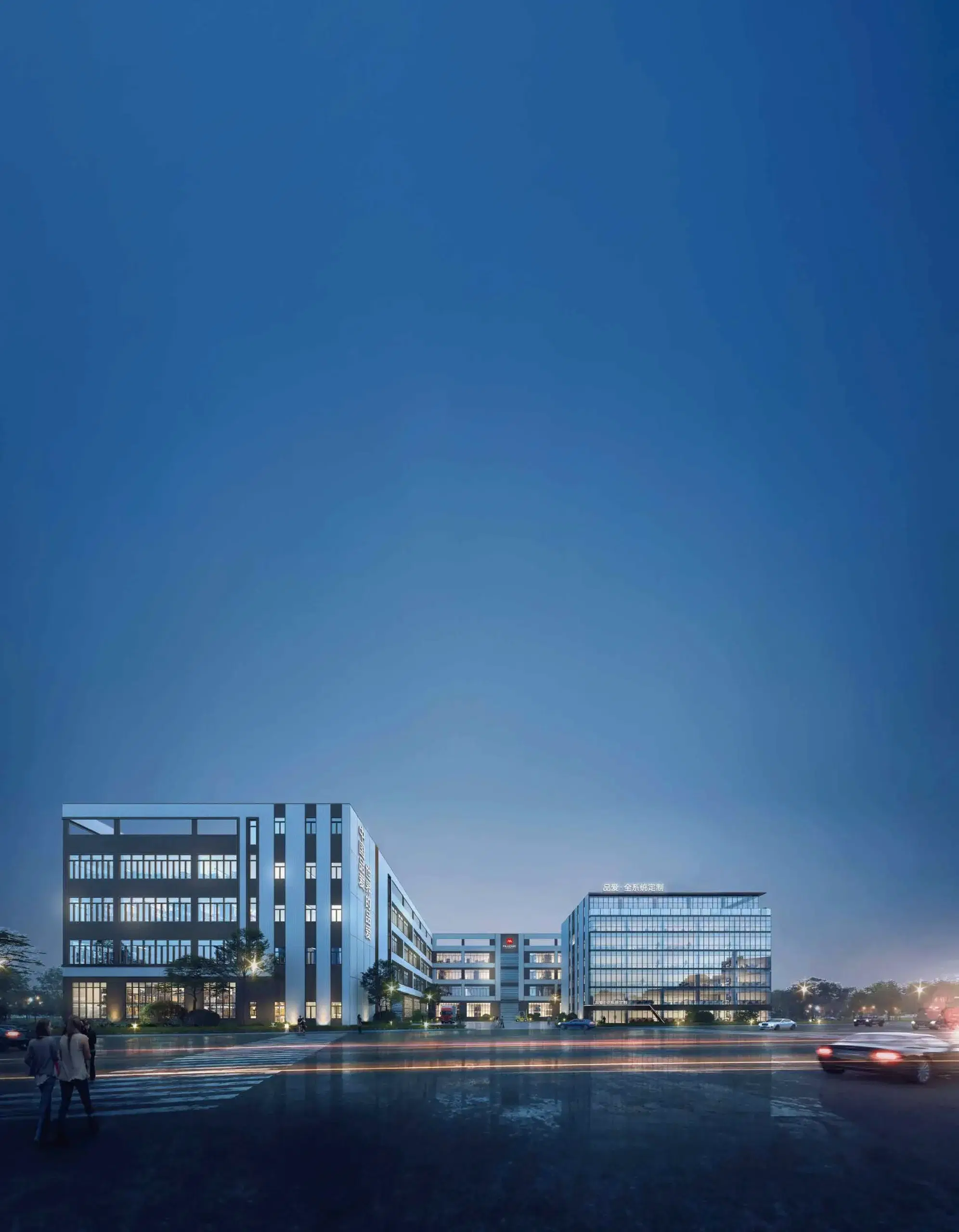 Saudi Arabia Dealer 1 PA Factory FarShot scaled