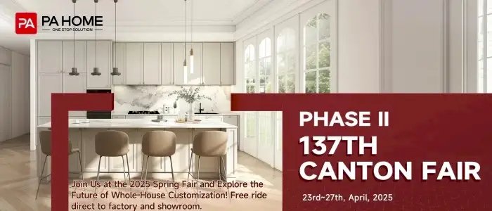 PA Home Phase2 137th Canton Fair Poster Cover Horizontal