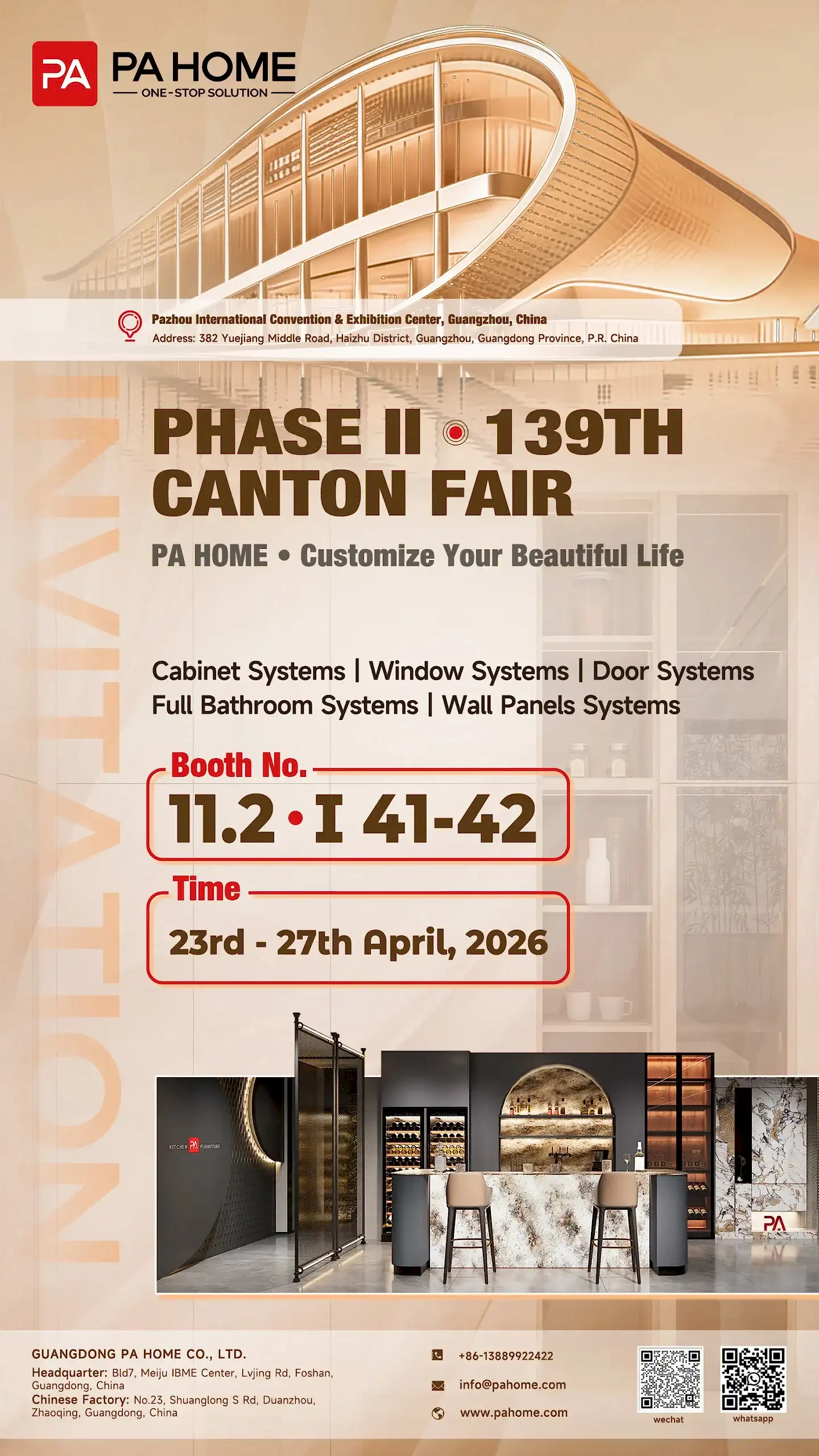 PA-Home-Phase2-139th-Canton-Fair-Post-Cover